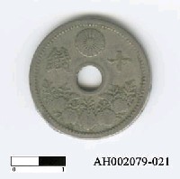 藏品(日本錢幣（十錢）)的圖片